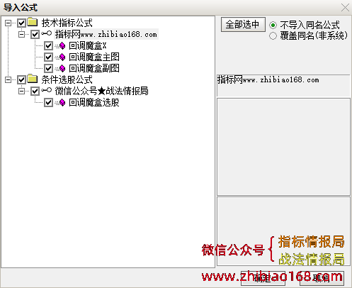 QQ截图20240729141625.png