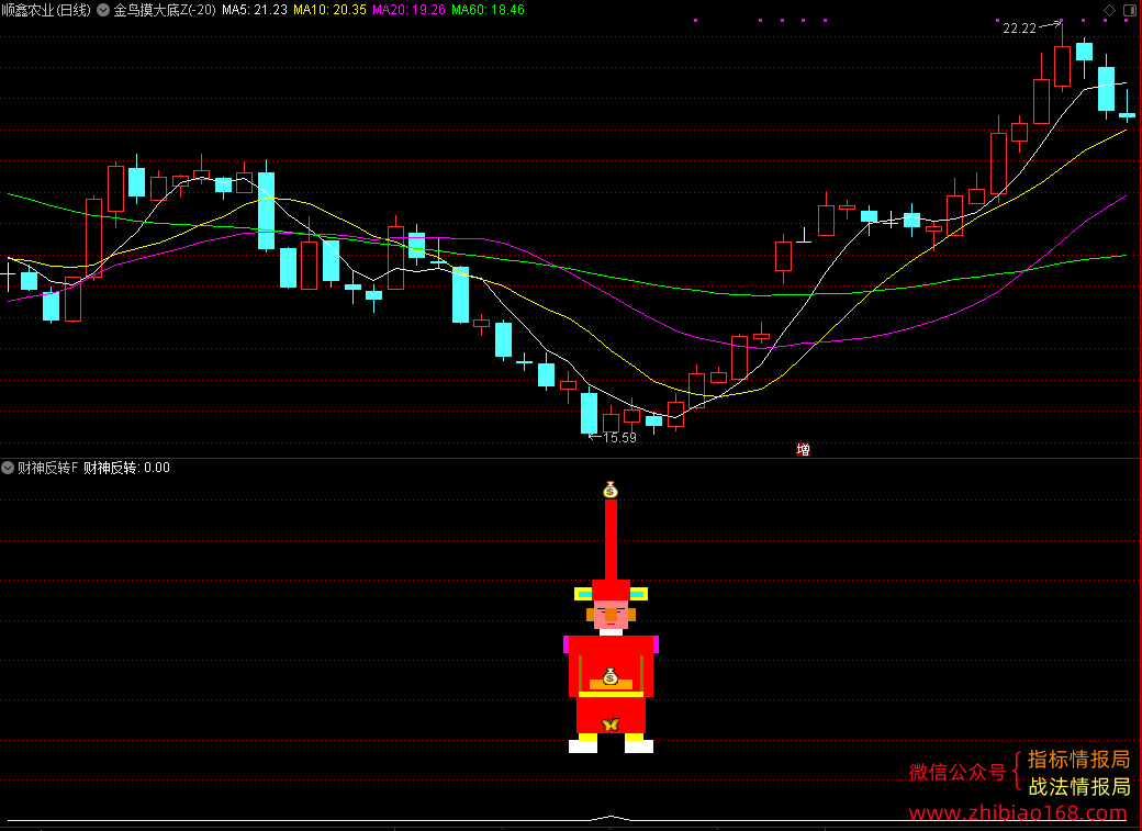 QQ20240911-234519.png