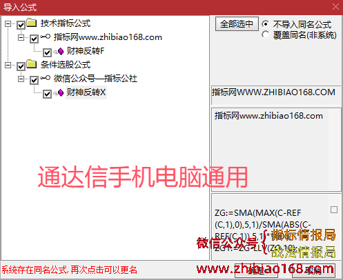 QQ20240911-234326.png