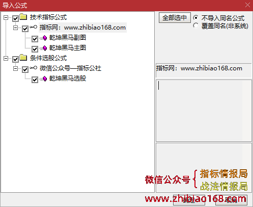 QQ20240924-022204.png