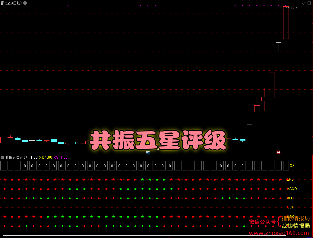 QQ20240926-172241.png