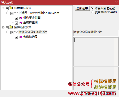 QQ20241003-032601.png