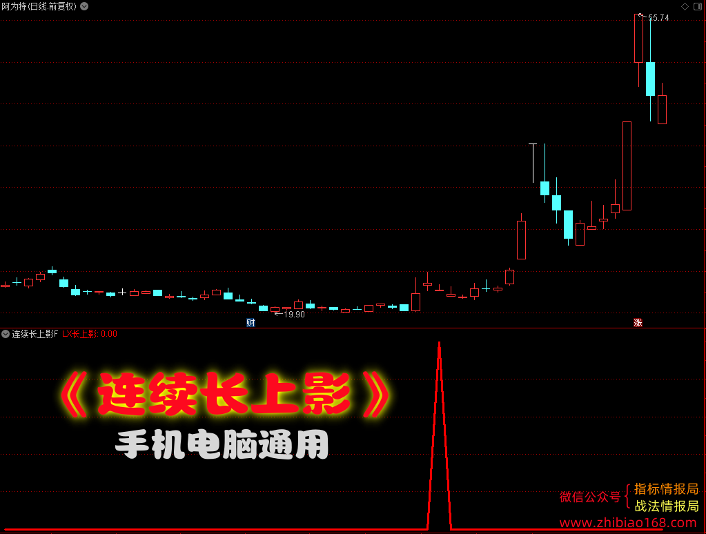 QQ20241023-133347.png