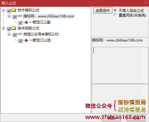 QQ20241024-213136.png