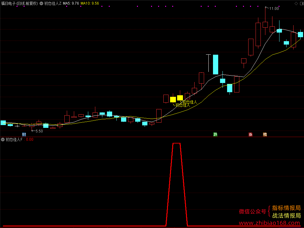QQ20241026-222808.png