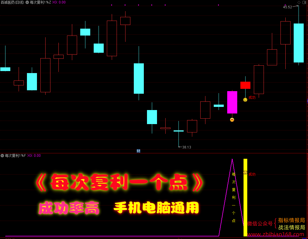 QQ20241122-170249.png