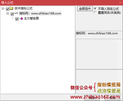 QQ20241126-230000.png
