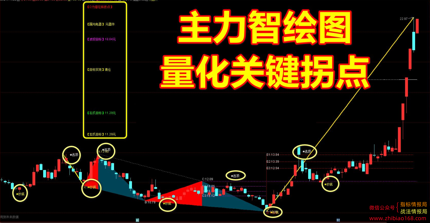 QQ20241126-234758.png