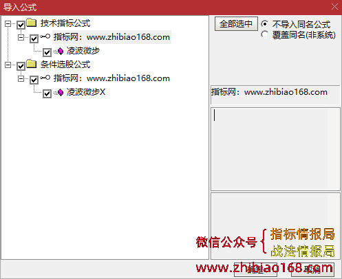QQ20241126-230159.png