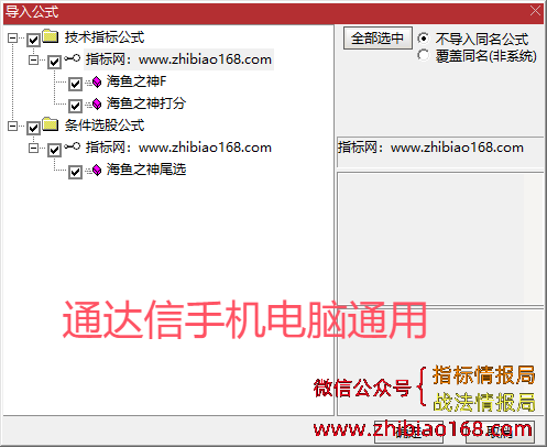 QQ20241129-205456.png