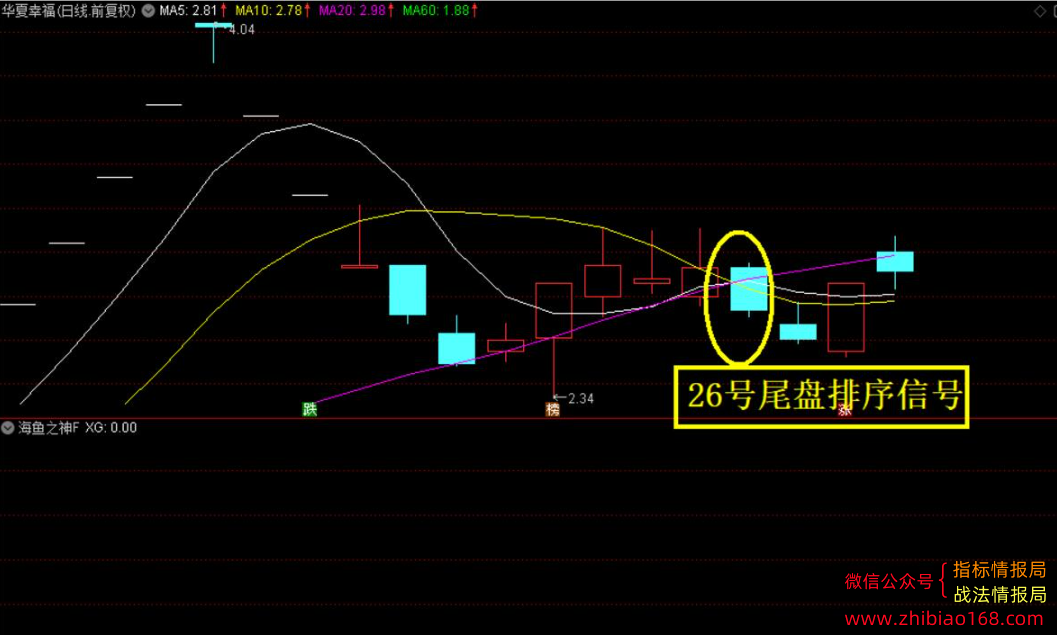 QQ20241129-224916.png