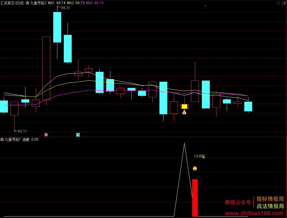 QQ20241227-182559.png