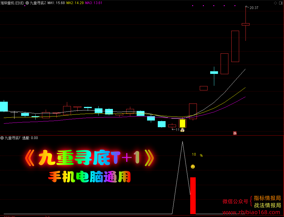 QQ20241227-182306.png