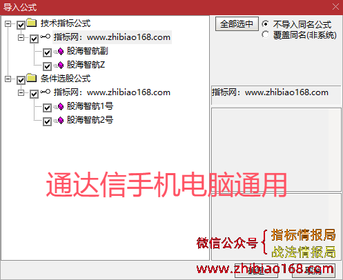 QQ20241231-225312.png