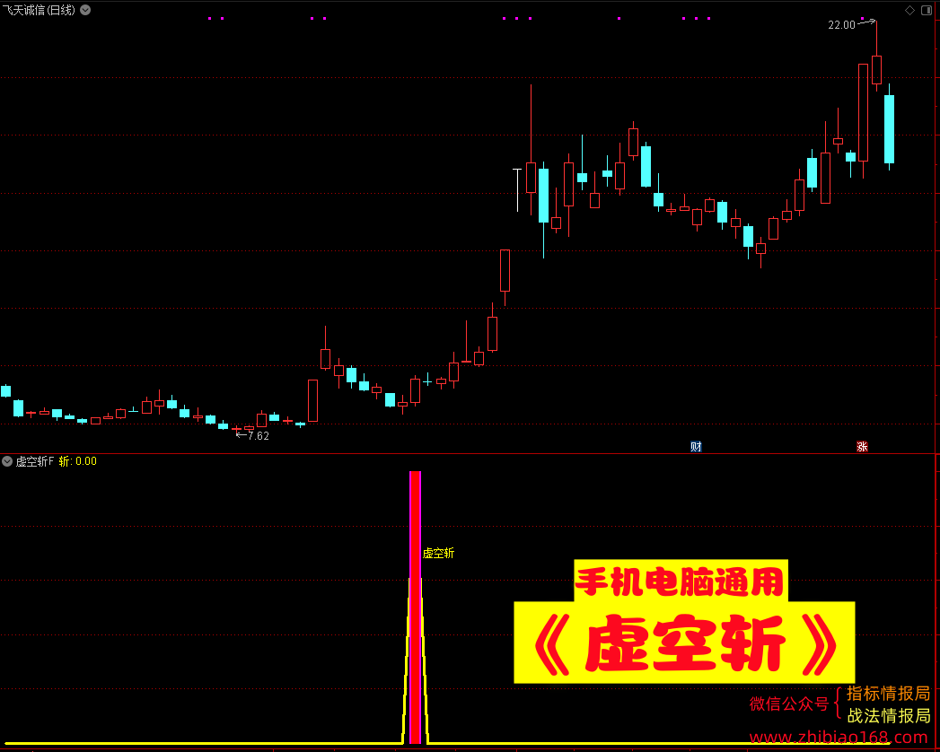 QQ20250116-191354.png