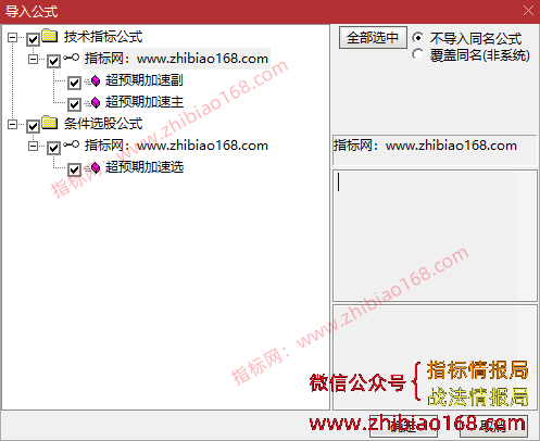 QQ20250212-042356_1.png