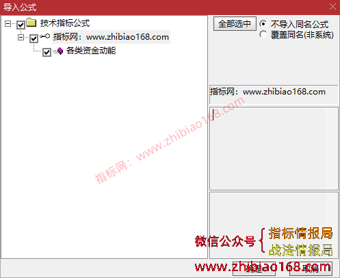 QQ20250212-044543_1.png