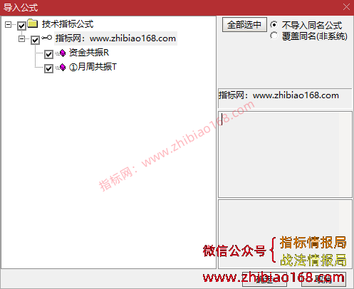 QQ20250212-042959_1.png