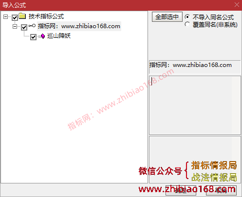 QQ20250212-044219_1.png