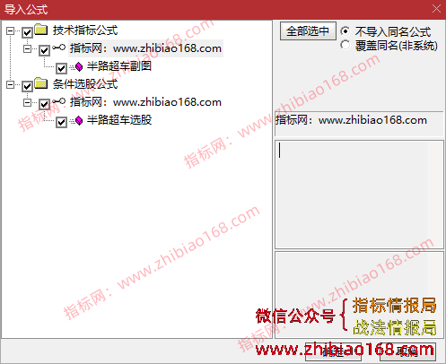 QQ20250212-040427_1.png