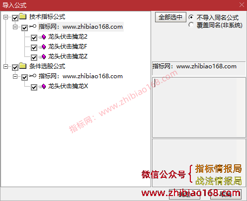 QQ20250212-034415_1.png