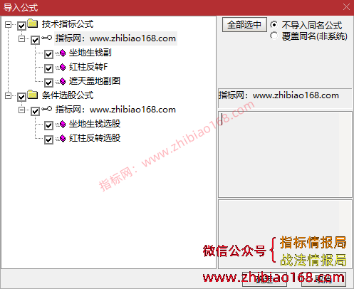 QQ20250212-040135_1.png