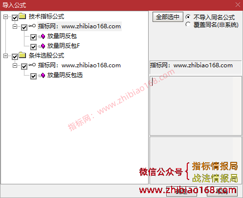 QQ20250212-033740_1.png
