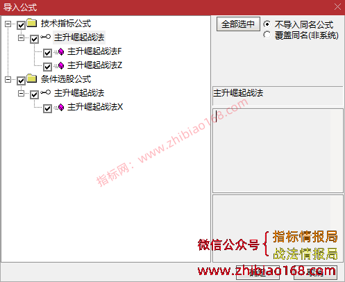 QQ20250212-030749_1.png