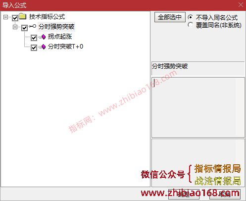 QQ20250212-005700_1.png