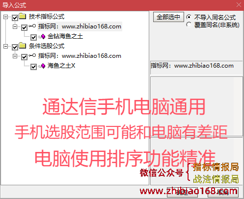 QQ20250217-100457.png
