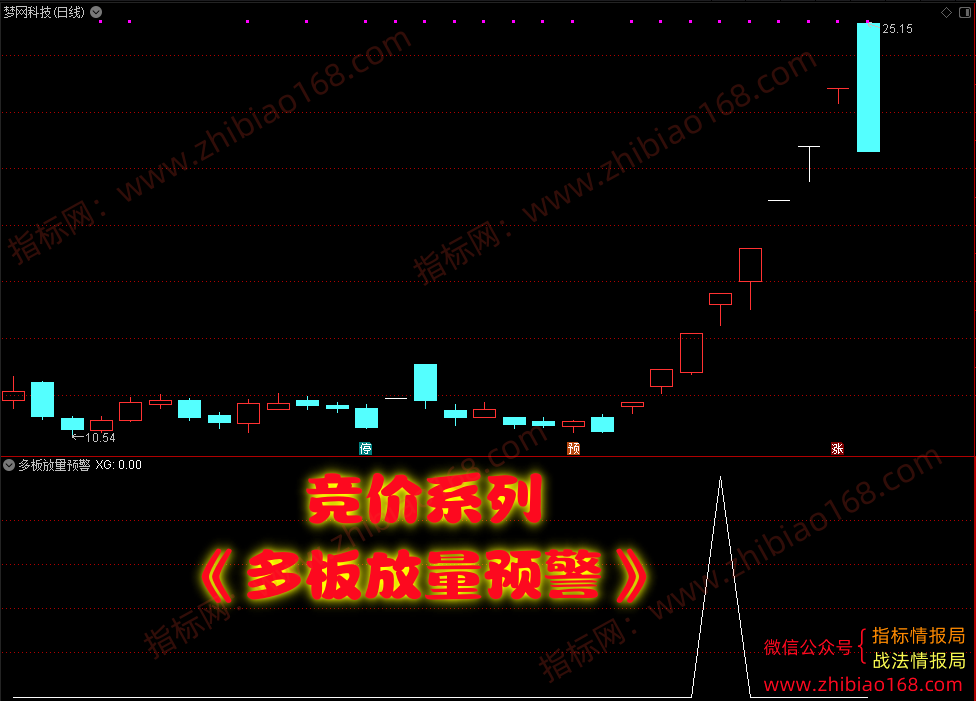 QQ20250219-224828.png