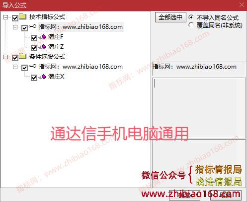 QQ20250223-221121.png
