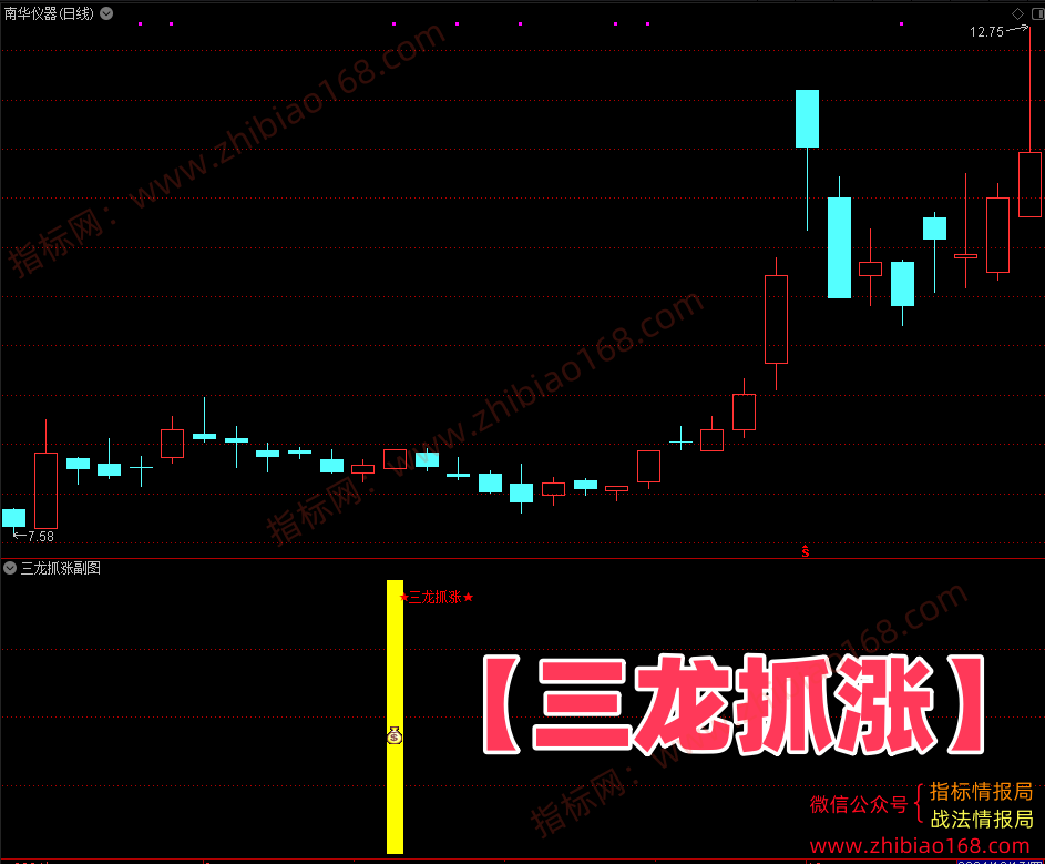 QQ20250222-223322.png
