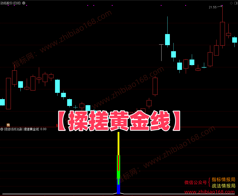 QQ20250222-222751.png