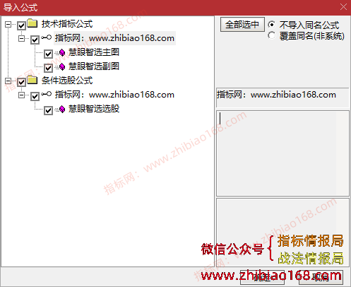 QQ20250224-230527.png