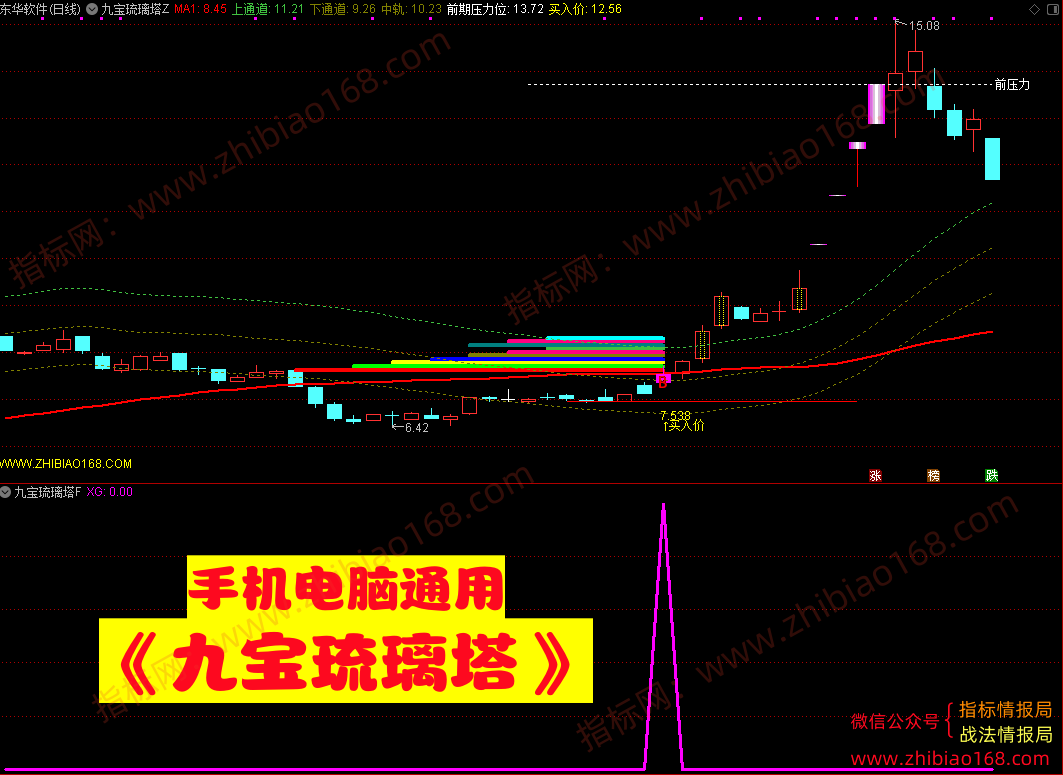 QQ20250302-210002.png