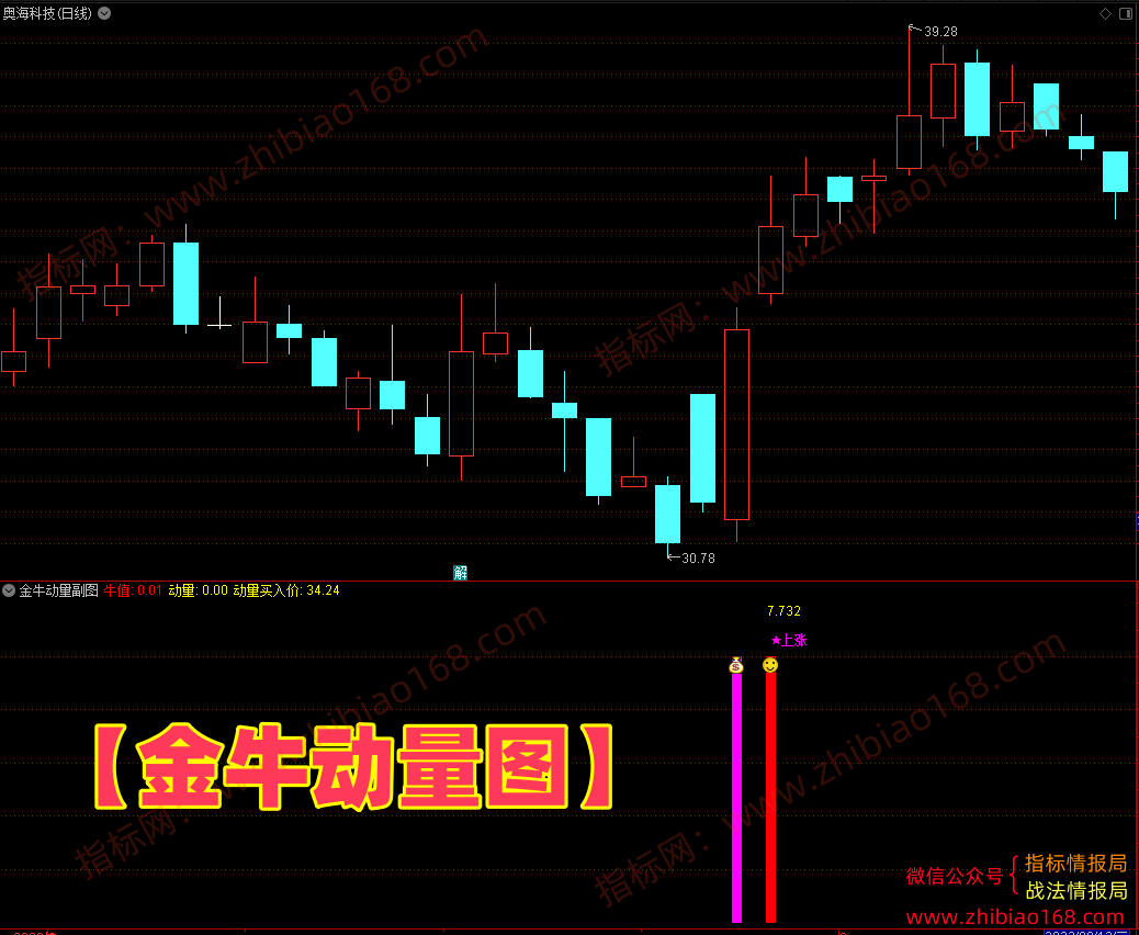 QQ20250308-224940.png