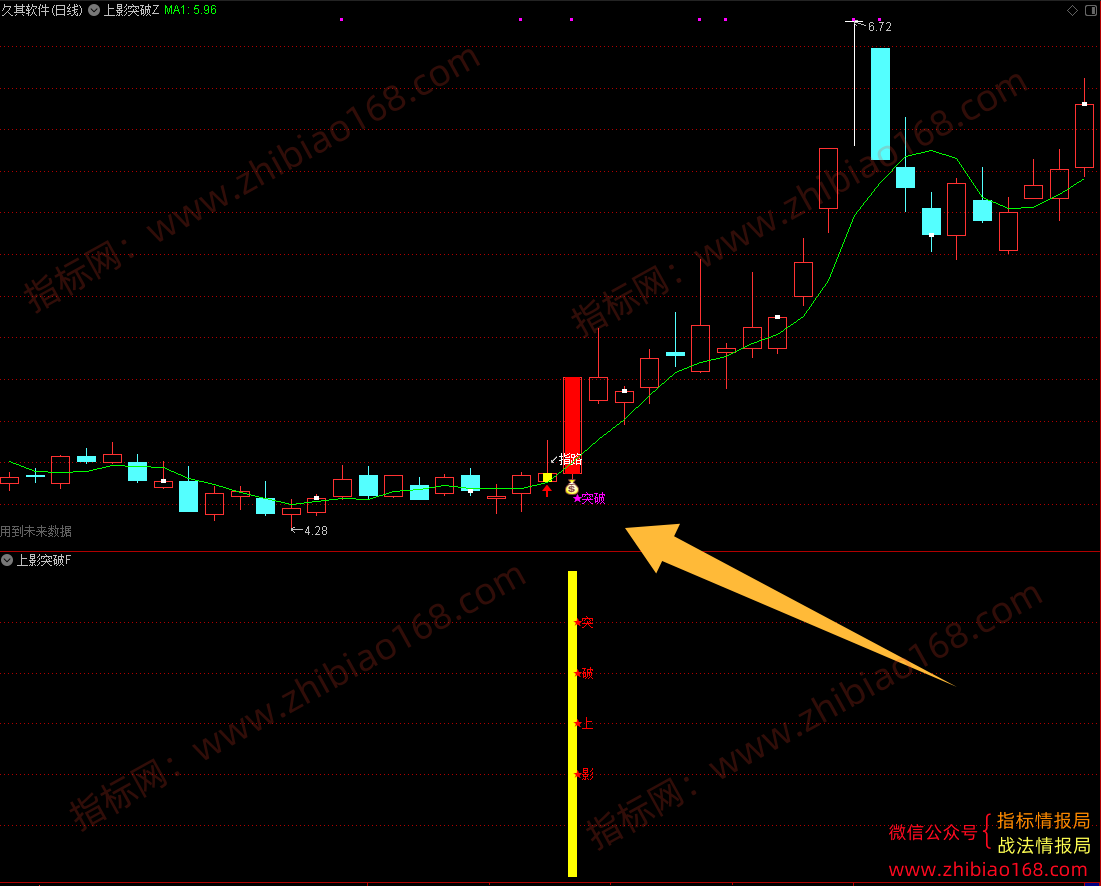 QQ20250312-205644.png