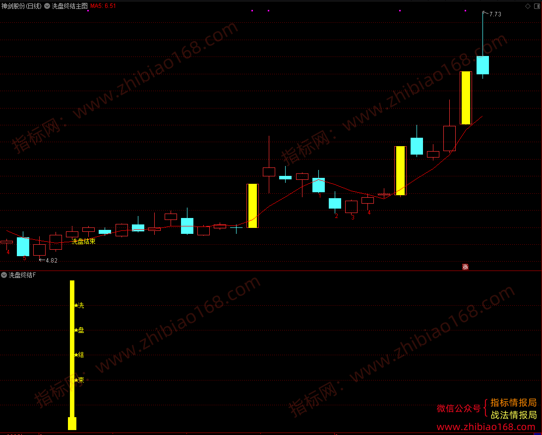 QQ20250314-205001.png