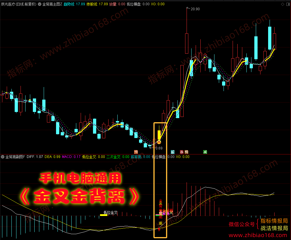 QQ20250315-182958.png