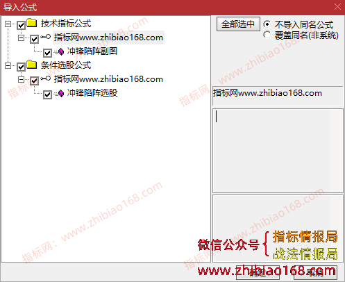 QQ20250314-212926.png