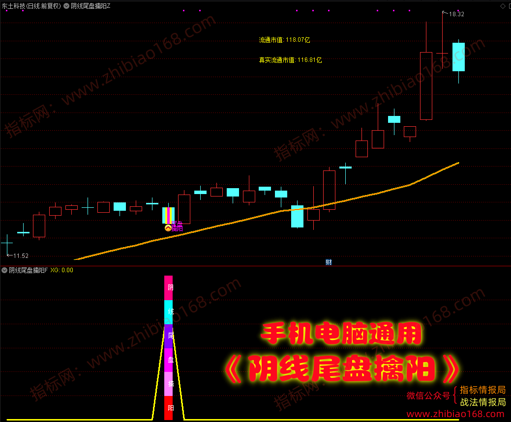 QQ20250319-233040.png