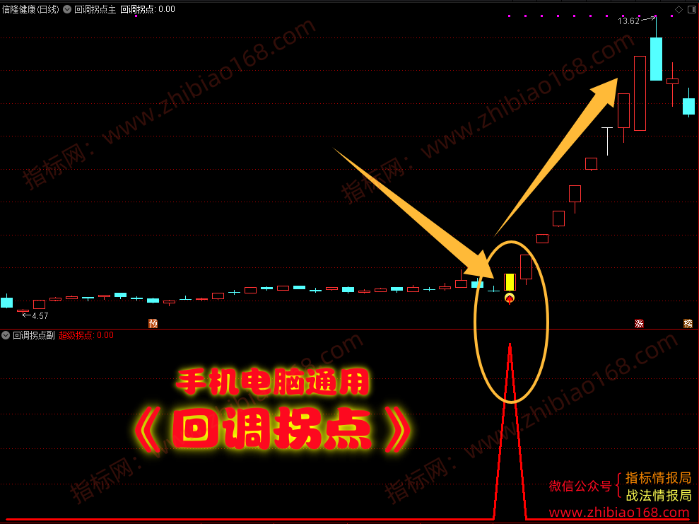 QQ20250327-234832.png