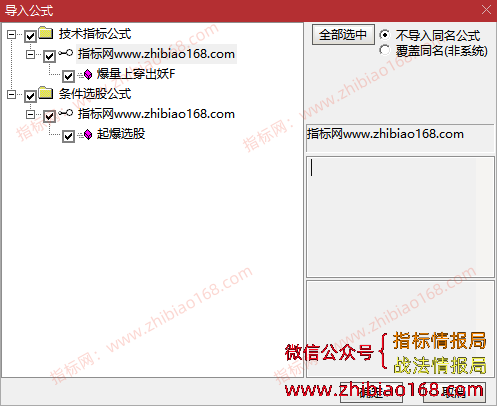 QQ20250325-220202.png