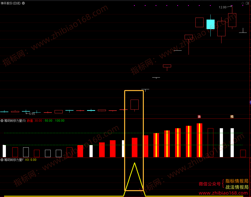 QQ20250331-230914.png