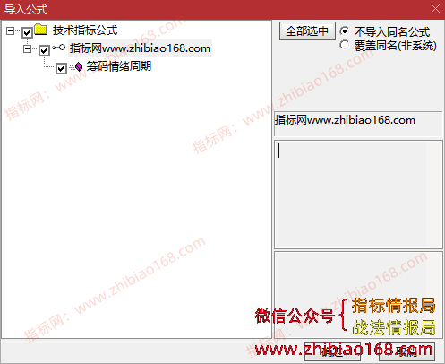 QQ20250330-214117.png