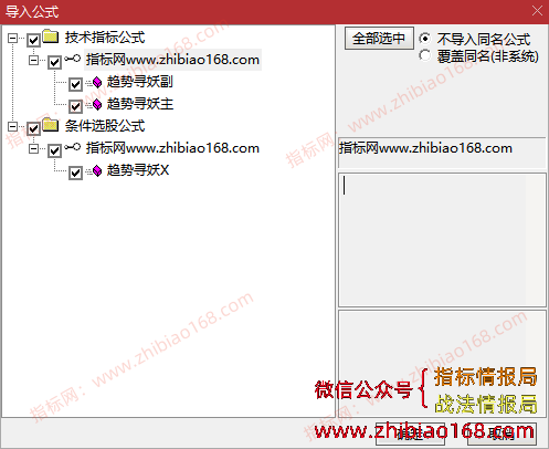 QQ20250403-212107.png