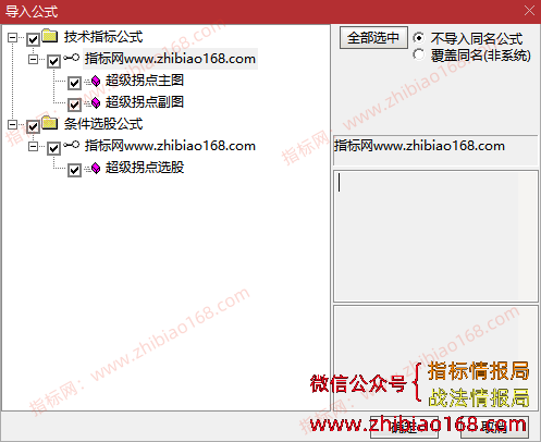 QQ20250403-211527.png