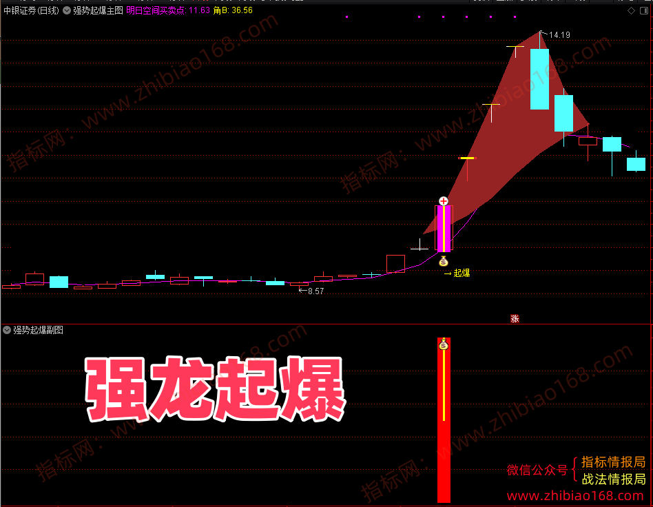 QQ20250407-043508.png