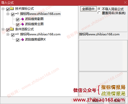 QQ20250407-041741.png